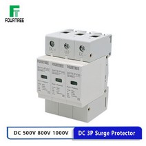 DC SPD 태양 서지 강력한 보호기 2P 500V 600V 800V 1000V 야외 전원 Arrester 번개 강력한 보호 장치 10-2, 04 DC 1000V_01 10-20KA