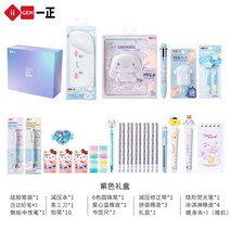 산리오 시나모롤 문구 세트 초등학생 귀여운 신학기 선물 학용품 문구상자, C