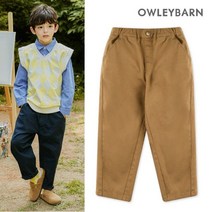 올리반 쫀득한스판팬츠 2color