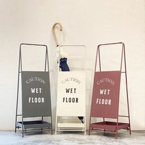 모던 빈티지 귀여운 철제 접이식 우산꽂이 3컬러, 화이트