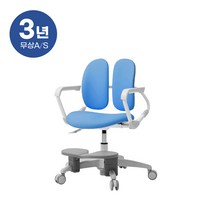 듀오백 밀키 218HF 아동의자 무회전중심봉+발받침 본사직영, 마일드블루