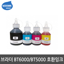 브라더 BT6000 BT5000 DCT-300 DCP-T500W DCP-T700 비정품잉크, BT5000 노랑, 1개