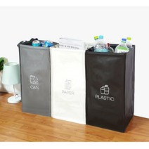 L&C 3단분리수거함 재활용분리수거함 가정용분리수거함 분리수거 쓰레기통 휴지통 대용량 소형 대형 빨래통, 대형(30cmX30cmX60cm)