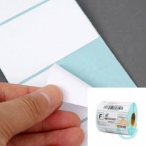 굿마켓 롤 감열 라벨 500매 80X50MM 가격표시라벨지 음료라벨지 택배송장용지 품질라벨