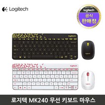 MK240 Nano 키보드가격 게이밍키보드마우스세트, 블랙