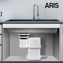[무료시공] 아리스 미생물 음식물처리기 SMD-H1000W 싱크대 설치형