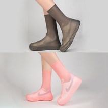 신발 방수 커버 실리콘 장마철 레인슈즈 커버 낚시 여행 필수품 뉴타임즈, 블랙+핑크 (235~280mm)