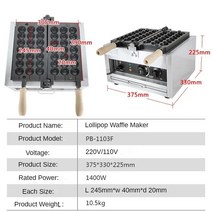 계란빵기계 미니붕어빵 볼 모양 전기 와플 캔디드 계란 페이스트리 베이킹, 19.기타 - 220V-AU