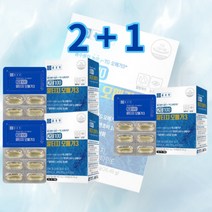 종근당 비린내없는 rtg 알티지 부스터 클린 프리미엄 고함량 멸치 오메가3 장용성 오메가3리 스리 3Box 세트 3개월분, 종근당 알티지오메가3 2box + 1box (3개월분)