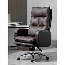 고급의자 등받이 사무실 중역 사장 회장 팀장 회사, 브라운