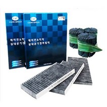 사계절 에어컨 히터 필터 쌍용 무쏘 렉스턴 로디우스 액티언 카이런 코란도 체어맨 티볼리 티볼리에어, 1개, 013C-로디우스(수동에어컨)