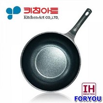 ForU772 꼬뜨실버인덕션궁중팬 궁중팬 웍 볶음팬 웍팬, #상품선택#