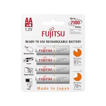 후지쯔 2000mAh AA 4알 충전지 충전건전지