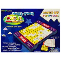 스도쿠 보드게임 재미있는 숫자놀이 지능형 두뇌개발, 단품