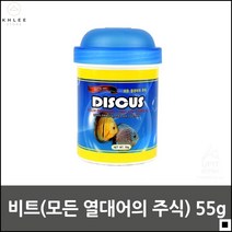 열대어키우기 가정 관상용 열대어밥 영양사료 반려동물사료
