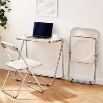 미드 센추리 모던 철제 사이드 테이블, 크림