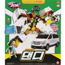 손오공 헬로카봇 댄디 변신로봇 카봇