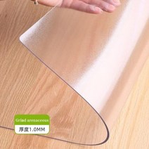 부드러운 유리 식탁보 투명 PVC 테이블 천 방수 내유 주방 식탁 커버 부드러운 실리콘 책상 매트 카펫, Frosted+30 x 30cm