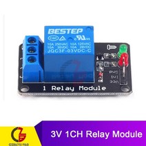 차량용 블루투스 리시버 dc 12v 시간 릴레이 모듈 일반 개방 시간 지연 릴레이 타이밍 타이머 릴레이 제어 스위치 가변 전위차계 led 표시기, 협력사, 3v 1ch