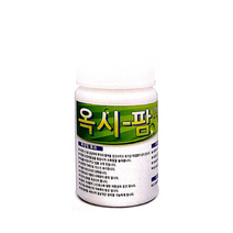 옥시팜 100g 토양계량제 비료 식물 영양제 고추 딸기 농자재