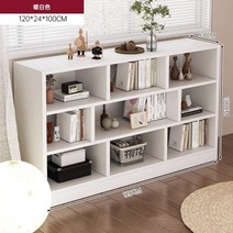 우드 3단 좁은책장 소파뒤 공간활용 슬림 선반, AI