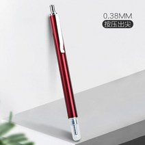 만년필 잉크 세트만년필 잉크 세트press typ 펜 개폐식 후드 펜촉 변환기 필러, 빨간색