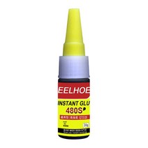 강력한 타이어 수리 접착제 20g 방수 블랙 슈퍼 온도 내성 범용 자동차 액세서리, 01 Black 20g