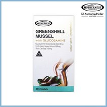 마더네스트 초록입홍합 글루코사민 상어연골 1500mg 그린머슬 초록홍합 / Mothernest Greenshell Mussel 1500mg 12, 365정 1개+치약1개