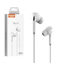 [UBX] 퓨어 사운드 3.5mm 이어폰 오픈형 커널형 프리미엄 사운드, 퓨어사운드 프로3 커널형 3.5mm 이어폰 화이트