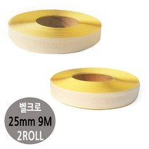 동양고무 제작 포장 25mm 박스 안전 TCc찍찍이 보호 롤 9M 테프론 8W8F954A, 거칠이2롤