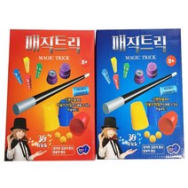 매직트릭 마술세트 마술연습 매직키트 1개 어린이 학예회 장기자랑 마술도구