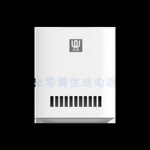 샤오미 소형 드레스룸 원룸 미니 제습기 가정용, 01