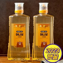 허니보 국산 100% 사양 벌꿀, 2kg, 2병