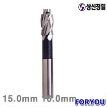 Foryou24962 상신정밀 카운터보어 15mm 16mm 1개 보어 리머 초경 공작