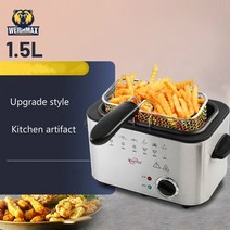 전기튀김기 닭 치킨 윤식당 미니 업그레이드 된 스타일의 소형 프라이 가정용 연료 효율적인 상업용 다기능 프라이 프라이 가열 냄비 40, 1.5리터, 에게