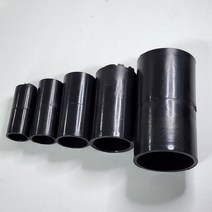 HI PIPE 캬플링 하이파이프 부속자재 배관자재 배관용품 전기배관 농업용배관 22mm 50개