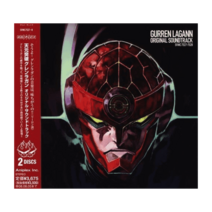 Aniplex 천원돌파 그렌라간 오리지널 사운드 트랙 이와사키 타쿠 애니메이션 음악
