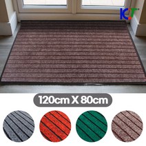 KCJ 현관매트 미끄럼방지매트 발판 바닥매트, 02. 라인매트 120cmX80cm 브라운, 1개