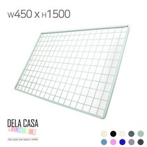 델라카사 인테리어 네트망 휀스망 메쉬망 철망 450x1500, 블랙, 1개