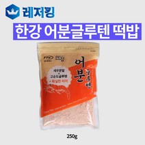 한강 어분글루텐 떡밥 낚시용품, 1개