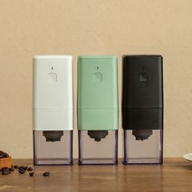 Ait 무선 휴대용 전동 원두 그라인더 캠핑 가정용 원두본쇄기, 검은색