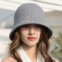 데이즈원 여성 여자 벙거지 모자 니트 봄 여름 버킷햇 자외선 차단 휴대