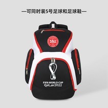 축구공가방 농구공 토트백 백팩 주머니 운동가방 신발 더플백 캐리어 공가방 028, 흑백 - 덴마크