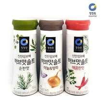 [BOBU] 청정원 허브맛솔트 3가지맛/ 천일염/ 캠핑/삼겹살소금_ 210725EA, 허브맛솔트마늘앤양파, 본상품선택