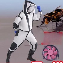 말벌보호복 양봉 작업복 전신 장수말벌 방충복, 미듐, 흰색말벌옷 완전통기성