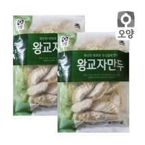 사조오양 왕교자만두 1.4kg x 2봉, 14개