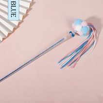 MOOIFFY 40cm 아크릴 막대 고양이 티저 스틱 공 술 장난감 대화 형 컬러 구슬 포수애완동물 용품, 04 BU