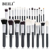 BEILI Black 15-25 pcs 메이크업 브러쉬 세트 염소 합성 헤어 파운데이션 파우더 블러쉬 블렌딩 아이 브로우 아이 섀도우 메이크업 브러쉬, B25-NO 로고