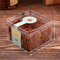 해외 스쿠키 스무디 100세트 딤섬 디저트 간식 저장 간식 포장상자-172801, 01.사이즈 여도, 05.304박스 수제쿠키 스티커