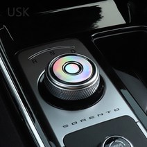 가오 쏘렌토 MQ4 조그다이얼 공조기 버튼 카본 스크래치 방지 커버 데칼 액세서리 스티커, 유광블랙카본